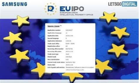 三星申请“太空变焦”商标