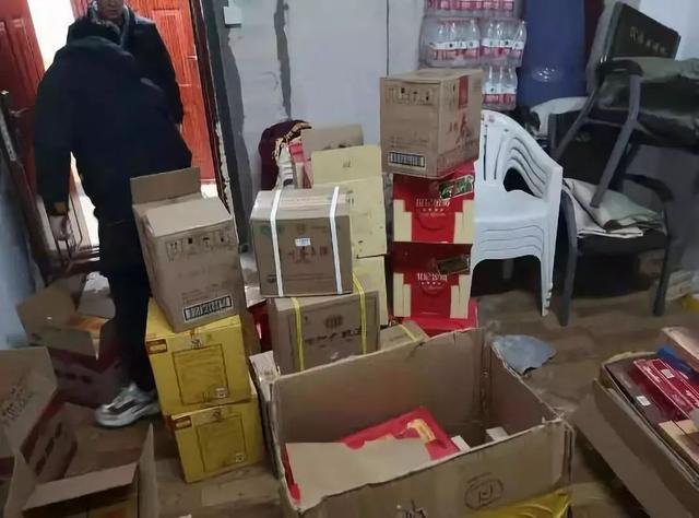 现场查获的白酒商标