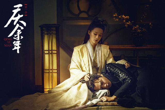 《庆余年》电视剧