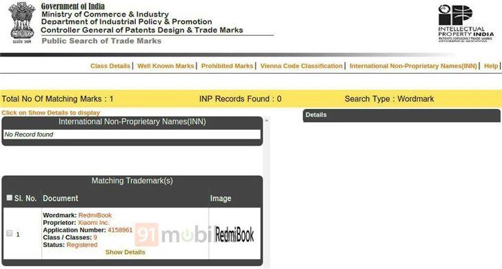 RedmiBook印度商标已注册