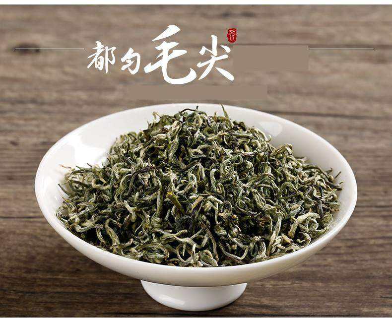 都匀毛尖