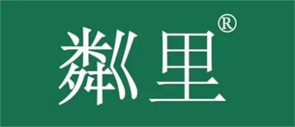 商标