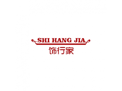 饰行家