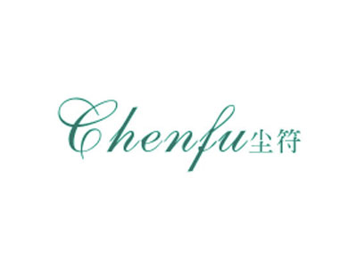尘符