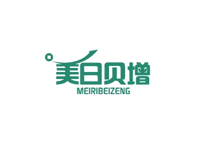 美日贝增