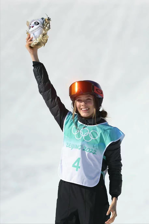 谷爱凌商标遭多方抢注