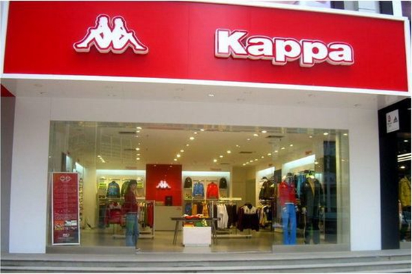 Kappa商标独家使用权再度出售