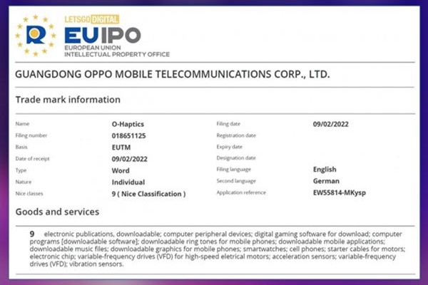 OPPO为新功能申请商标