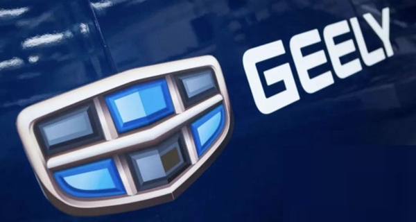 吉利申请注册“聚新硅能源”商标