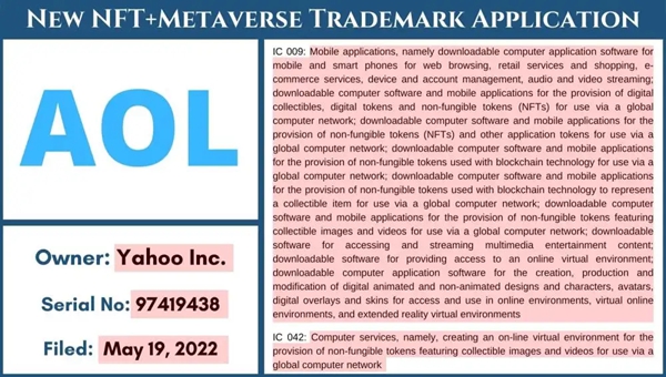 雅虎已为 AOL 提交元宇宙及 NFT 相关商标申请