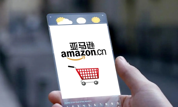 亚马逊商标注册