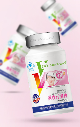5类商标转让